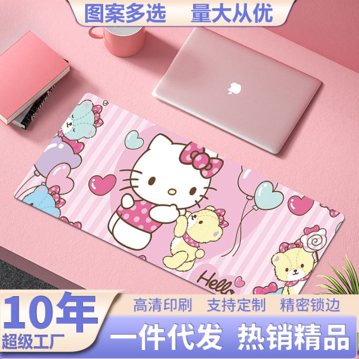 hellokitty hellokitty hello kitty mouse pad cute girl cartoon oversized creative wholesale office computer big desk mat