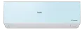 Haier 1.5 Ton ZenGlow Inverter AC | Free Delivery & Installation | 12 Years Compressor Warranty | Energy Saving | Fast Cooling | Colorful AC | ZenGlow-18INVPX6B / ZenGlow-18INVPX6P. 