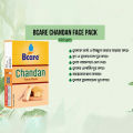 Chandan Face Pack, Sandalwood Face Pack -100gm. 
