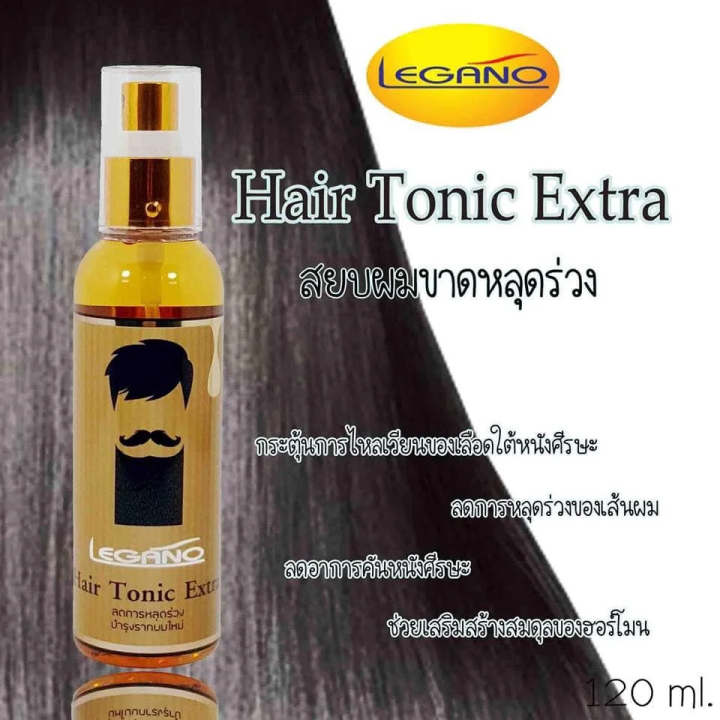 Legano%20Hair%20Tonic%20Extra%20120ml%20-%20Image%203