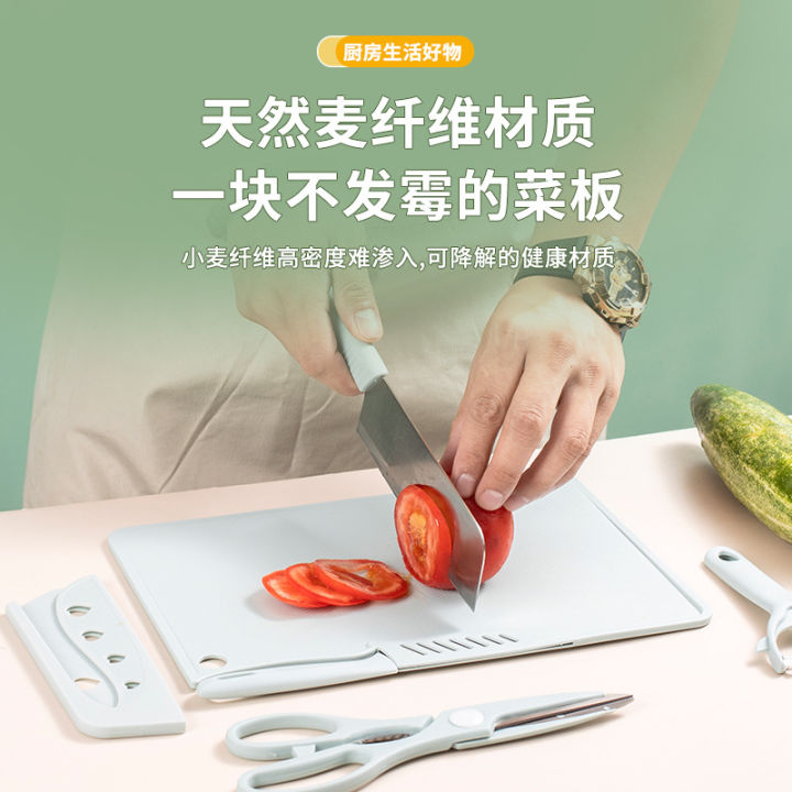 Outdoor%20portable%20board%20set,%20grade%20plastic%20baby%20complementary%20food%20chopping%20board,%20high%20aesthetic%20value%20cutting%20tool%20set%20of%20five%20pieces%20-%20Image%202
