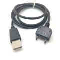 【Sooledead】(NEW)DCU-60 USB sync data CABLE Sony Ericsson J220 J220i J230 J230i K200 K200aW960i W980 W980i W995 W995i Z250i.