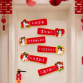 Xiaohongshu door-blocking stickers, wedding pick-up game slogans, cartoon funny quotes, door-blocking cards, creative wedding photography.