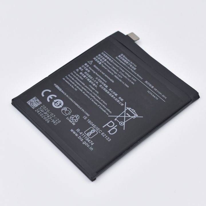 OnePlus BLP743 Mobile Battery 4410 mAh  For OnePlus 7T