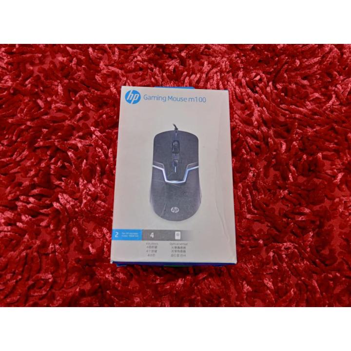 HP M100 Wired Gaming Optical Mouse