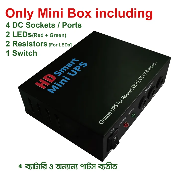 HD%20Smart%20Mini%20Ups%20Box%20%7C%20Powerful%20Backup%20Solution%20For%20Wifi%20Routers,%20Access%20Control,%20Ip%20Cameras,%20And%20More%20-%20-%20Image%206