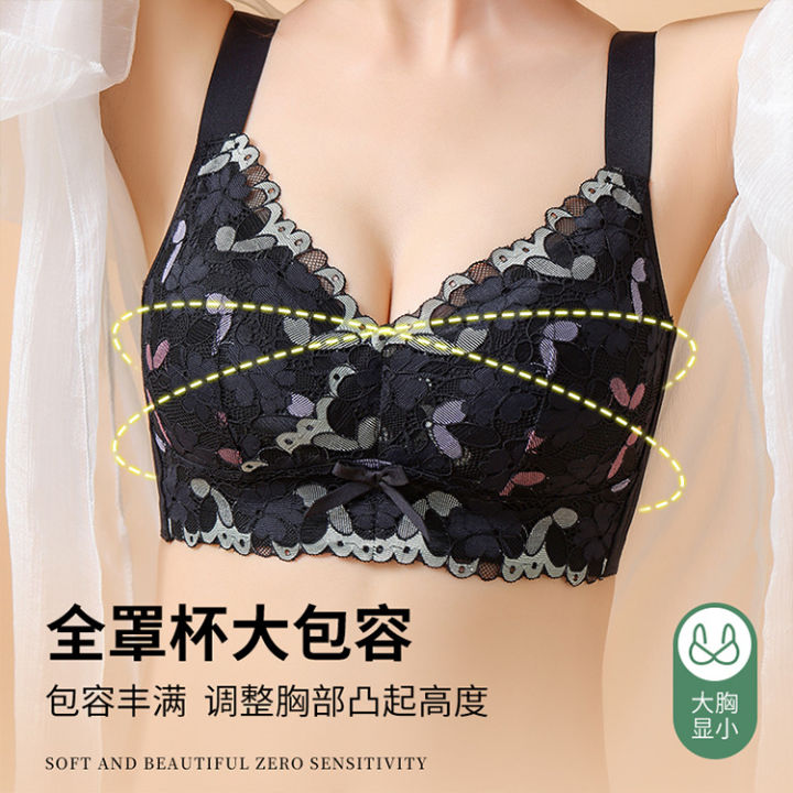 Latex%20Lace%20Underwear%20Women's%20Oversized%20Women's%20Big%20Chest%20Small%20Push%20up%20Breast%20Holding%20Wireless%20Seamless%20Beautiful%20Back%20Bra%20-%20Image%204