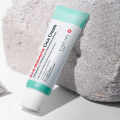 CARENEL Anti-Melasma Cica Cream 40ml. 