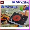 Miyako Infrared Cooker  Smokeless And Energy Savings  Model : D-777  Capacity : 2000 Watt. 