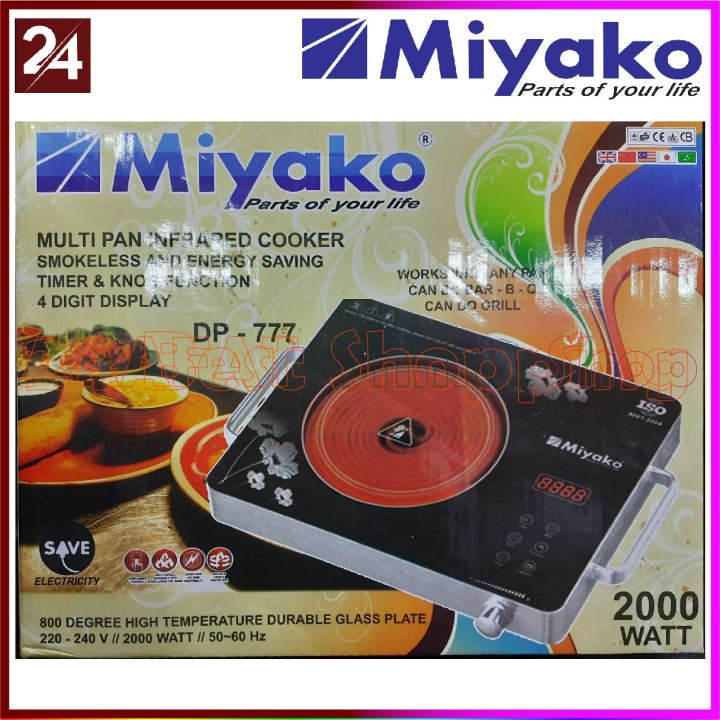 Miyako%20Infrared%20Cooker%20%20Smokeless%20And%20Energy%20Savings%20%20Model%20:%20D-777%20%20Capacity%20:%202000%20Watt%20-%20Image%203