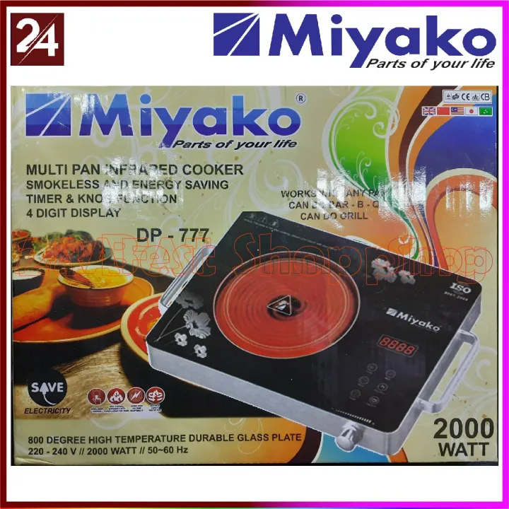 Miyako%20Infrared%20Cooker%20%20Smokeless%20And%20Energy%20Savings%20%20Model%20:%20D-777%20%20Capacity%20:%202000%20Watt%20-%20Image%203