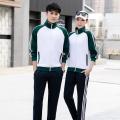 Spring and autumn junior high school college student class uniforms for men and women long sleeve sports suits, white high school students school uniforms two-piece set. 