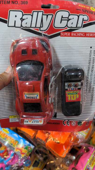 Controller Rally Car Toy Rally Car Remote Control rally Car for Kids | Daraz.com.bd