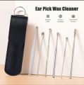 6 Piece ear Pick Set Portable ear Cleaner Set Leather Case With Stainless Steel. 