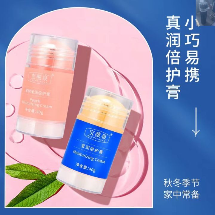 Vaseline%20Hand%20Cream%20Moisturizing%20and%20Non-Greasy%20Chapped%20Hands%20and%20Heels%20Repair%20Cream%20Women's%20Premium%20Hand%20Cream%20-%20Image%204