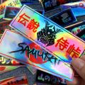Japanese Modified Stickers JDM Decals Pers Laser Anime Vinyl Motorcycle Decal Mobile Laptop Motor Car Sticker. 