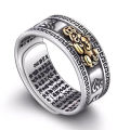 Men Feng Shui Amulet Wealth Lucky Open Adjustable Pixiu Ring China Traditional Culture Unisex Buddhist Cloud Pixiu Ring. 