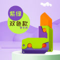 Internet celebrity the same spot children's 3D gravity radish knife knife 3D printing gravity radish knife decompression toy wholesale.