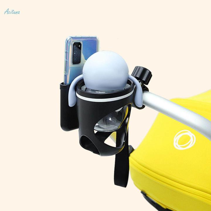 Universal Pram Cup Drink Rack Wheelchair Accessories for Pram Bike ...