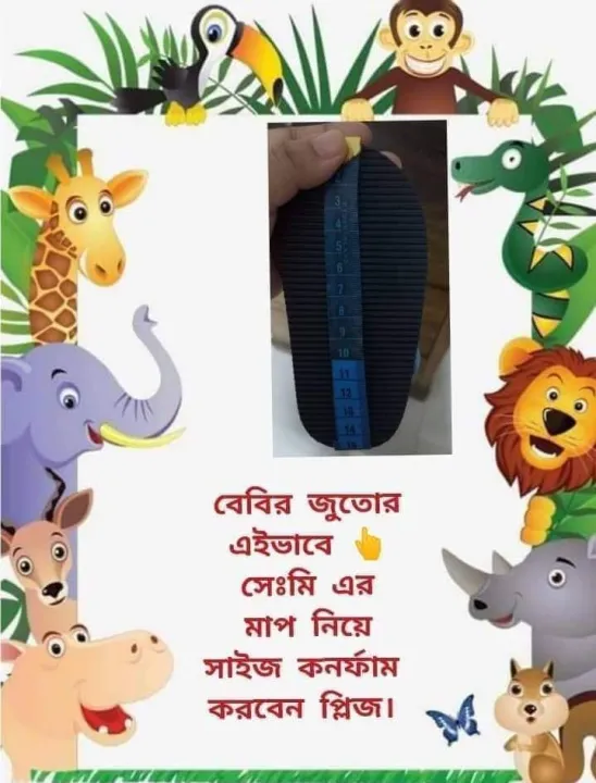 Soft%20and%20comfortable%20cartoon%20baby%20slippers%20for%20kids%20toddler%20boy%20sandals%20-%20Image%208