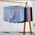 1 Piece Random Solid Colour Ice Silk Underwear. 