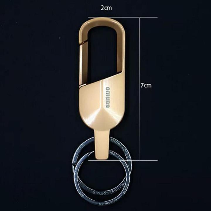 Omuda Key Ring for Bikers - Car - Bike - Home - Office Key Ring - Nice ...