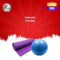 Combo Pack of Gym Ball and Yoga Mat. 