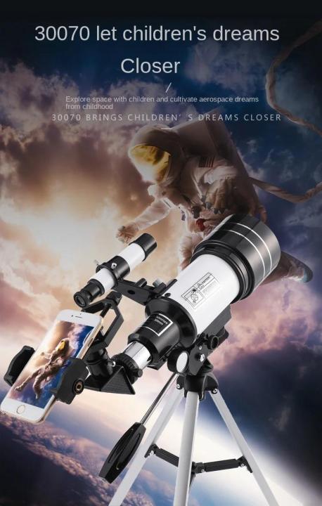 F30070M%20Astronomical%20Telescope%20with%20Star%20Seeker%20for%20Children's%20Professional%20Lunar%20Observation%20High%20Power%20HD%20Observation%20Glasses%20-%20Image%203