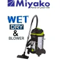 Miyako (Wet/Dry/Blower) Vacuum Cleaner, MVC-1625L.