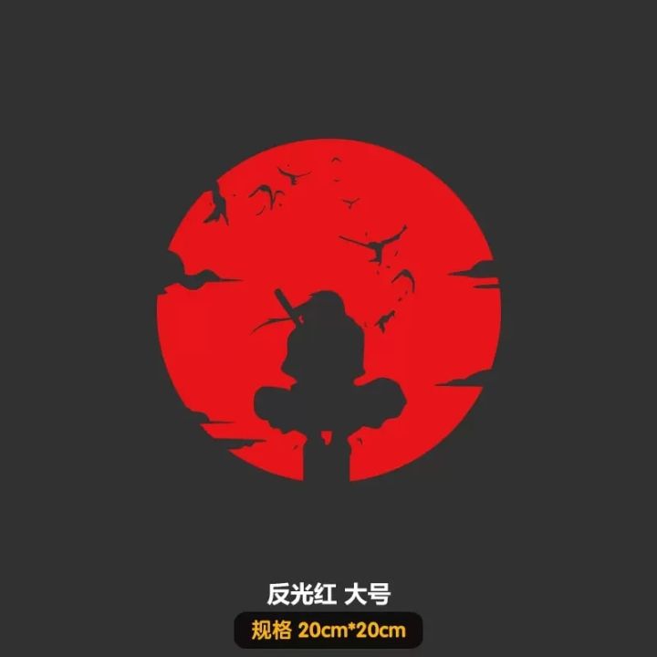 %E3%80%90HOT%20SALE%E3%80%91%20Akatsuki%20Cloud%20From%20Naruto%20Manga%20PVC%20Decal%20Uchiha%20Family%20Coat%20of%20Bumper%20Sticker%20for%20Car%20Truck%20Windows%20-%20Image%203