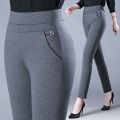 Spring Autumn Elegant High Waist Casual Stretch Slim Middle Aged Women Trousers Ladies Fashion All Match Black Gray Pencil Pants.