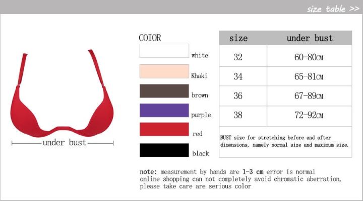 Women's%20%20Deep%20V%20Low%20Cut%20Bra%20/%20Ladies%20Invisible%20Push%20Up%20Plunge%20Bras%20/%20Comfortable%20Soft%20No%20Wire%20Bra%20/%20%20Beauty%20Back%20Backless%20Underwear%20Bra%20-%20Image%203
