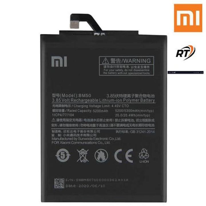 Mobile Battery BM-50 for Mi Redmi Max 2-5300mAh/RT
