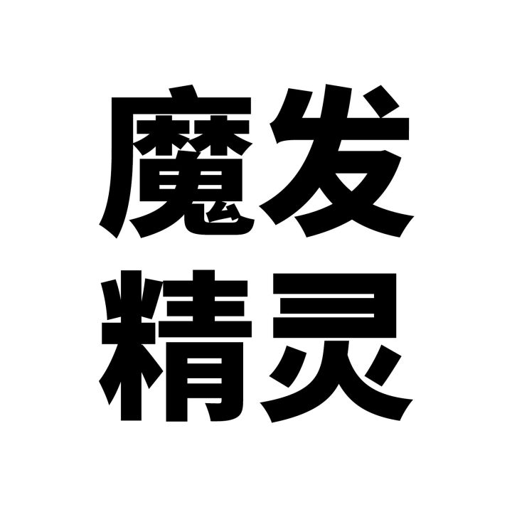 50 Trolls Personality Doodle Cross Border Cartoon Animation Kids DIY Skateboard Suitcase Stickers Waterproof