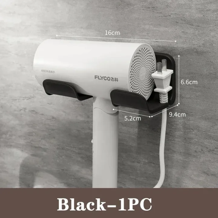 Hair%20Dryer%20Holder%20Wall%20Mounted%20Hair%20Straightener%20Dryer%20Hair%20Stand%20Bathroom%20Organizer%20Shelves%20Self%20Adhesive%20Plastic%20Storage%20Rack%20-%20Image%206