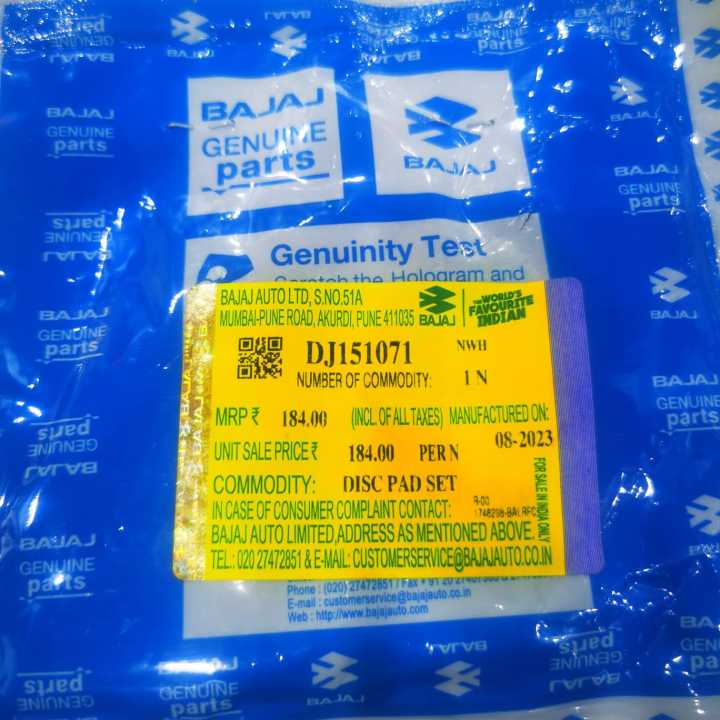 Front%20Brake%20Shoes%20Pad%20Bajaj-Pulsar/Discover%20(All%20Model)%20-%20Image%203