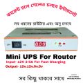 UPS For Router Home made. 