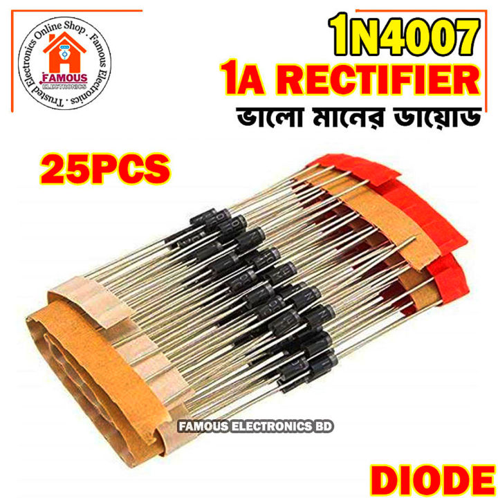 1N4007 General Rectifier Diode -25PCS