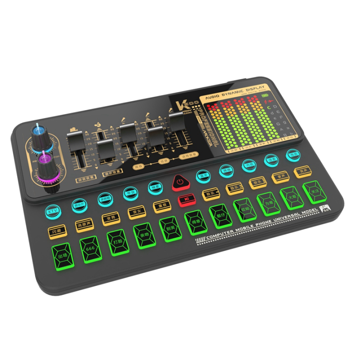 1%20PCS%20K500%20Sound%20Effects%20Board%20Mobile%20Phone%20Computer%20Live%20Sound%20Card%20Microphone%20Voice%20Changer%20Sound%20Card%20For%20Phone/Computer%20-%20Image%206