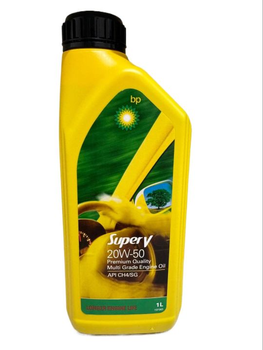 Super V Premium Quality Multi Grade 20W-50 mineral lubricant with ...