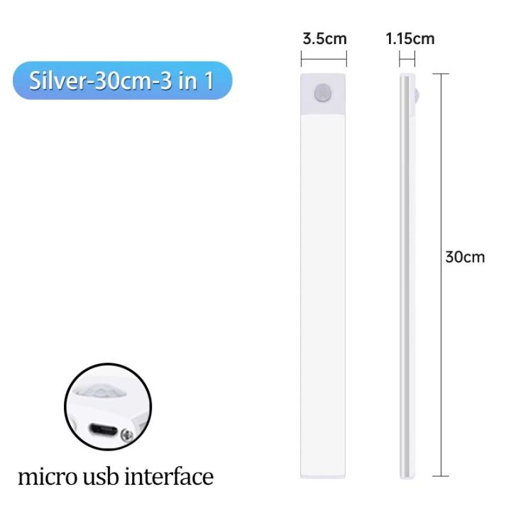 Cabinet%20Light%20USB%20Rechargeable%20Motion%20Sensor%20Led%20Three%20Colors%20In%20One%20Lamp%20For%20Kitchen%20Wardrobe%20Indoor%20Lighting%2010/20/30/40/50cm%20-%20Image%207