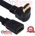 12 inch Male HDMI to Female HDMI Cable. 