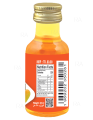 Afram Mango Food Flavour Essence -28Ml Mango Flavor Essence. 