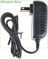 AC/DC Adapter Compatible with Venturer Portable DVD Player Pvs7980 Pvs8370 Pvs69701 Pvs72901 Wall Charger. 
