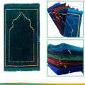 Plain Prayer Mat Made In Turkey. 
