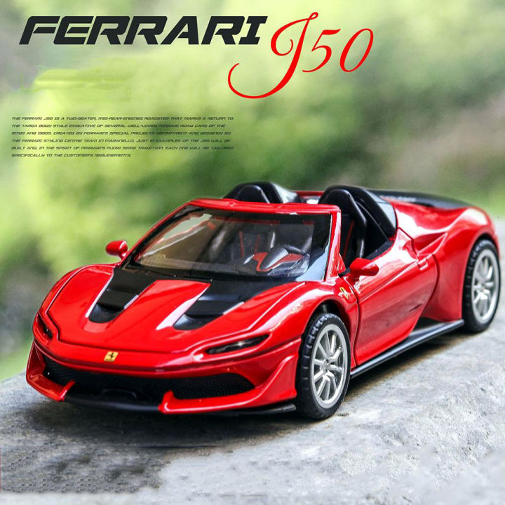 Ferrari J50 Diecast Alloy Car 1:32 Supercar Vehicles Metal Car Model Car Sound Light Toys For Gift