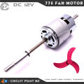 775 12V DC Fan Motor with Long Shaft and Double Threaded Coupler, High Speed, Heavy Duty, Full Metal Body, Original Copper Core Motor.. 