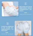 Improved quality 01 Pcs Bath Gloves Soft Shower Peeling Exfoliating Scrub Gloves Bathroom Tool. 