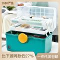 Household Large Capacity Multi-Layer Medicine Box Medicine Layered Storage Box Portable Sealed Dustproof Medicine Box Medicine Box.