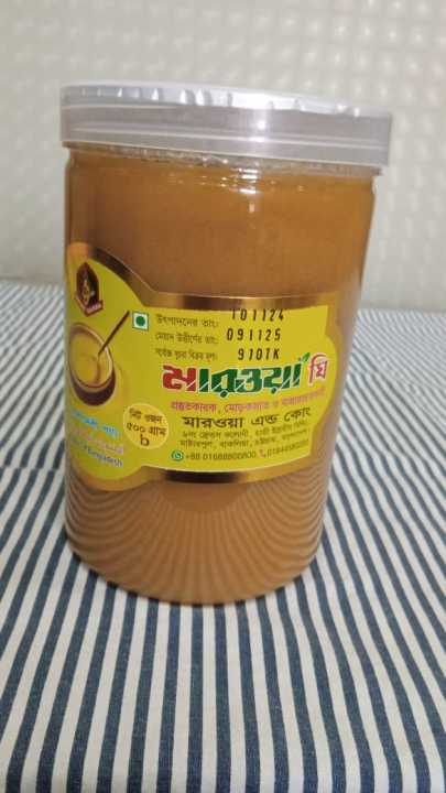 Pure%20Ghee%20100%25%20Premium%20Quality%20Fresh%20&%20pure%20gawa%20Ghee%20500gm%20-%20Image%205